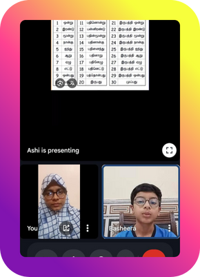 home gallery image 2